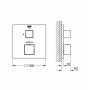 GROHTHERM Cube термостат для душа