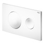 PREVISTA панель смыва для унитазов Visign for Style 20, альпийский белый