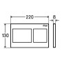 Prevista панель смыва для унитазов Visign for Style 21 (пластик альпийский белый)