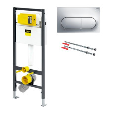 Комплект инсталляции для унитаза Prevista Dry 771973 (3 в 1), клавиша 773748