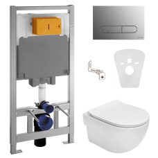 Комплект: MERIDIAN Rimless унитаз подвесной 48см, с сиденьем Slim, с системой плавного опускания + VOLLE MASTER комплект инсталляции 4в, клавиша хром