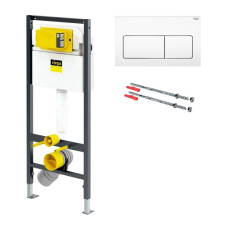 Комплект инсталляции для унитаза Prevista Dry 771973 (3 в 1), клавиша 773731