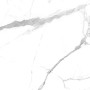 Плита керамогранит 900*900 мм carrara Уп.1,62м2/2шт