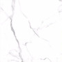 Плита керамогранит 900*900 мм carrara Уп.1,62м2/2шт