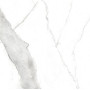 Плита керамогранит 600*600 мм aneve white s Уп. 1,44м2/4шт