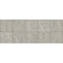 Плита керамогранит 900*900 мм light grey stone Уп. 1,62м2/2шт