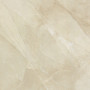 Плита керамогранит 900*900 мм marble beige Уп. 1,62м2/2шт