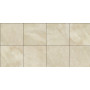 Плита керамогранит 900*900 мм marble beige Уп. 1,62м2/2шт