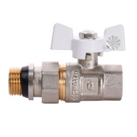 Кран кульовий з американкою PROFESSIONAL QP_003 PN40 1/2