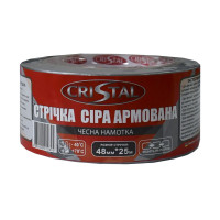 Стрічка армована  CRISTAL 48мм х 45м сіра