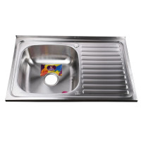 Мийка кухонна Mira MR 8050 L Matt Left