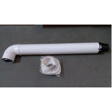 Димохід коаксіальний Saunier Duval 750 мм, ø 60/100 мм, з коліном 71.M17.00.04