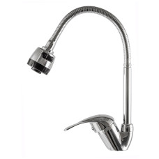 Смеситель для кухни EcoMix E-GEZ-203SM-A