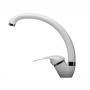 Смеситель для кухни EcoMix GEZ-WHITE-203S