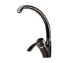 Смеситель для кухни Globus Lux GLQU-0203S-BIG-ONIX