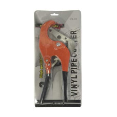 Ножиці для різки PPR труби ф20-63мм NEW  (PC 313A)