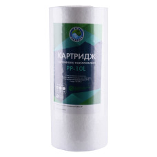Картридж поліпропіленовий Bio+ systems PP-10L ( 5 мкм) BigBlue 10