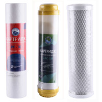 Комплект картриджів до систем очищення Bio+ Systems 