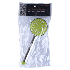 Душова лійка Globus Lux NS-2280G-LUX(-P) Зелена , в упаковці