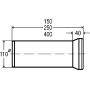 Патрубок для унітазу VIEGA 101831