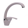 Змішувач для кухні Globus Lux GLSO-0203S-5-TERRA