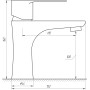 Смеситель для умывальника DOMINO TORINO DTO-101