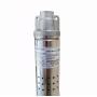 Насос свердловинний шнековий  VOLKS pumpe  2QGD 1-48-0,25кВт 2 дюйми! + кабель 15м