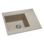 Кухонна мийка BODRUM 650 терра