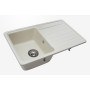 Кухонна мийка VERSAL жасмин