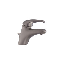 Змішувач для умивальника EMMEVI ALEXA нікель NS24003