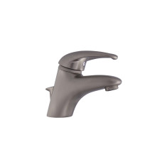 Змішувач для умивальника EMMEVI ALEXA нікель NS24003