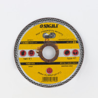Круг відрізний по металу Ø115 × 1.6 × 22.2мм Sigma 1941231