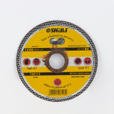 Круг відрізний по металу Ø115 × 1.6 × 22.2мм Sigma 1941231