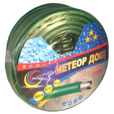 Шланг поливочный 3/4