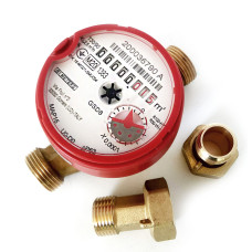 Лічильник гарячої води B METERS Ø1/2