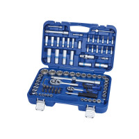 Набір інструментів професійний KING ROY 85 предметів 1/4-1/2