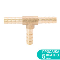 З'єднання для шланга T 6мм латунь Sigma 7024221