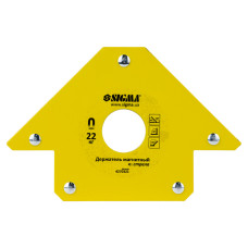 Магніт для зварювання стріла 22кг 90 × 90 мм 45,90,135 ° Sigma 4270321