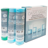 Набір картриджів для систем зворотнього осмосу Atlas OASIS DP SANIC FA SANIC+CPP SANIC+CB VOC