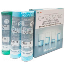 Набір картриджів для систем зворотнього осмосу Atlas OASIS DP SANIC FA SANIC+CPP SANIC+CB VOC