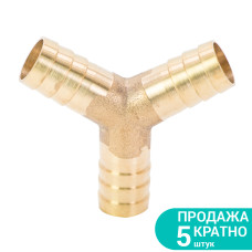 З'єднання для шланга Y 12мм латунь Sigma 7024051
