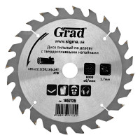 Диск пильний по дереву з твердосплавними напайками Ø185х22.220;16х24Т, 8000об/хв Grad 1957725