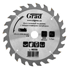 Диск пильний по дереву з твердосплавними напайками Ø185х22.220;16х24Т, 8000об/хв Grad 1957725