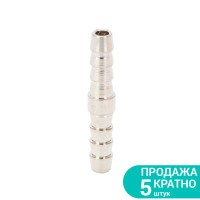 З'єднання для шланга 6мм Sigma 7023721