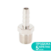 Штуцер для шланга із зовнішнім різьбовим з'єднанням 6мм 1/4