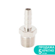 Штуцер для шланга із зовнішнім різьбовим з'єднанням 6мм 1/4