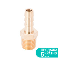 Штуцер для шланга із зовнішнім різьбовим з'єднанням 8мм 1/4