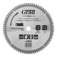 Диск пильний по дереву з твердосплавними напайками Ø230х22.220х80Т, 6000об/хв Grad 1958495