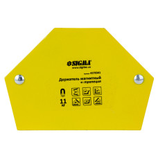 Магніт для зварювання трапеція 11кг 78 × 32 × 47 × 28,5мм 30,45,60,90,75,135 ° Sigma 4270341