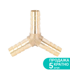 З'єднання для шланга Y 6мм латунь Sigma 7024021